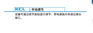1695021804198.png