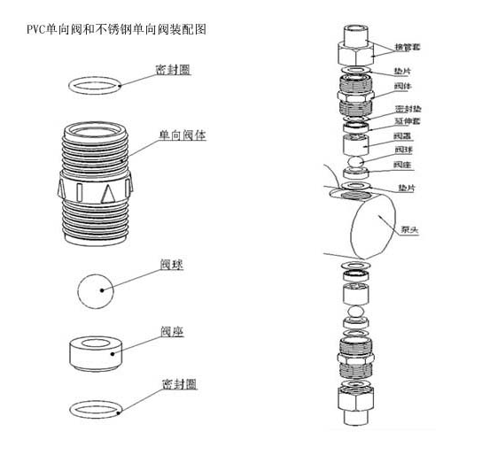 1701526660095.jpg